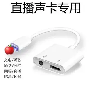 Xiaomi Type-C Car Audio Adapter with AUX & Bluetooth — feature 3