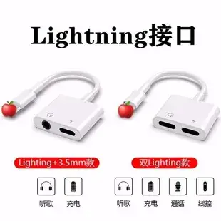 Xiaomi Type-C Car Audio Adapter with AUX & Bluetooth — feature 5