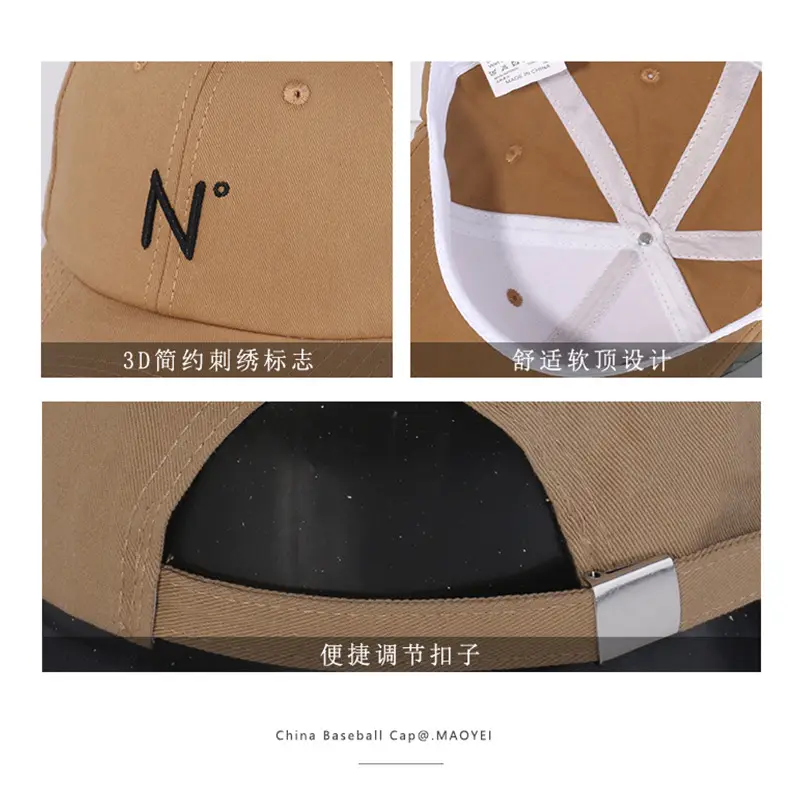 Blue N° Cap for Men Women Summer Anti-Ultraviolet