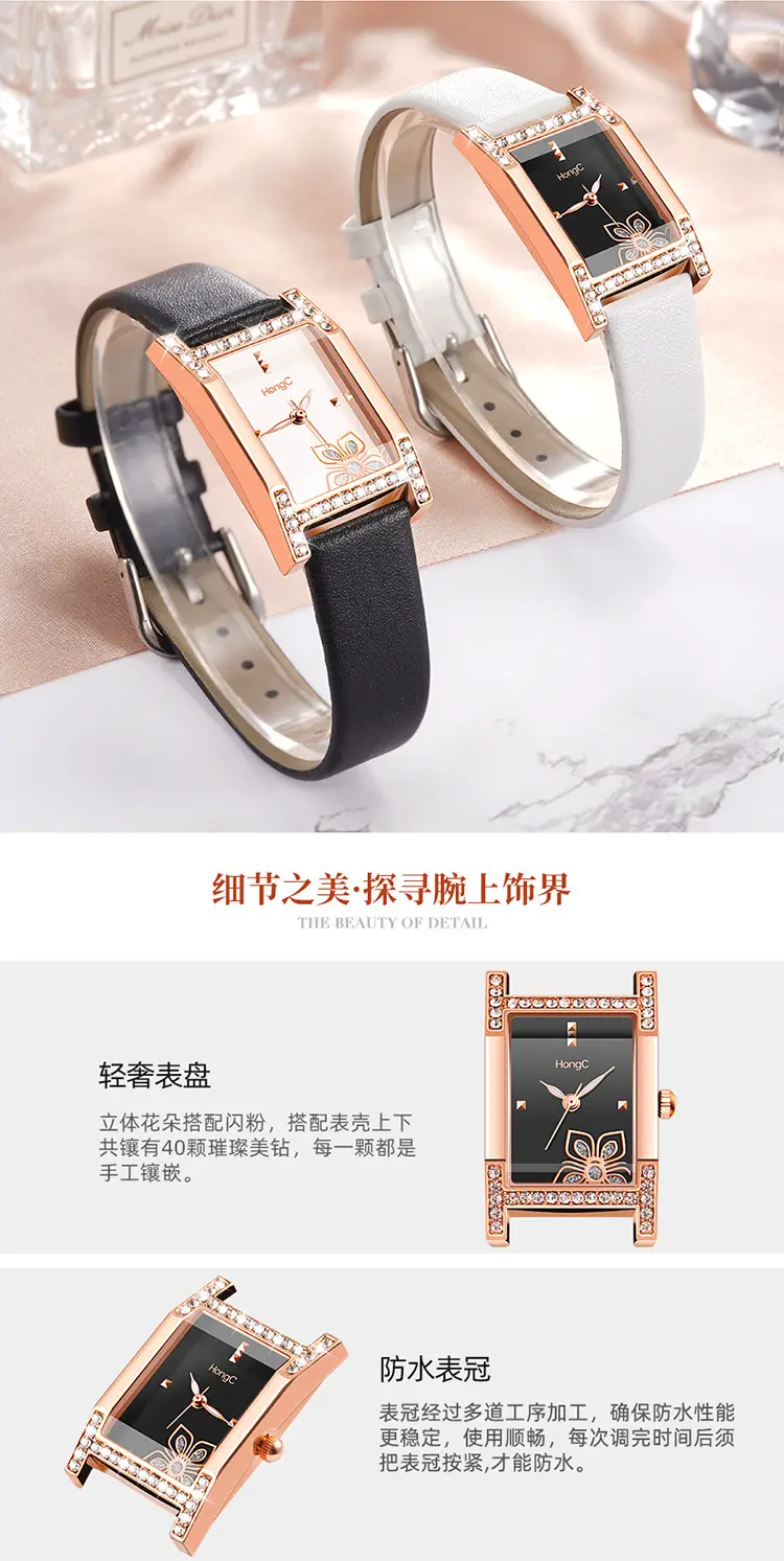 C022-详情_07.jpg