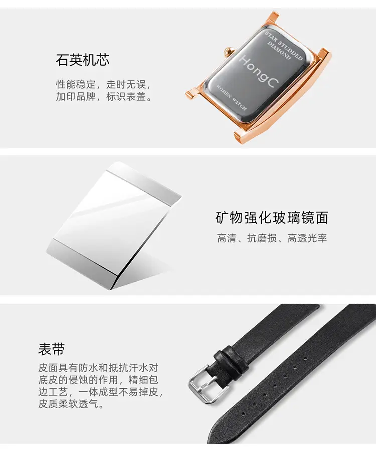 C022-详情_08.jpg