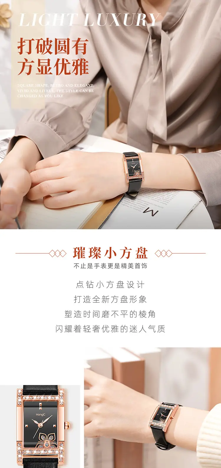 C022-详情_01.jpg