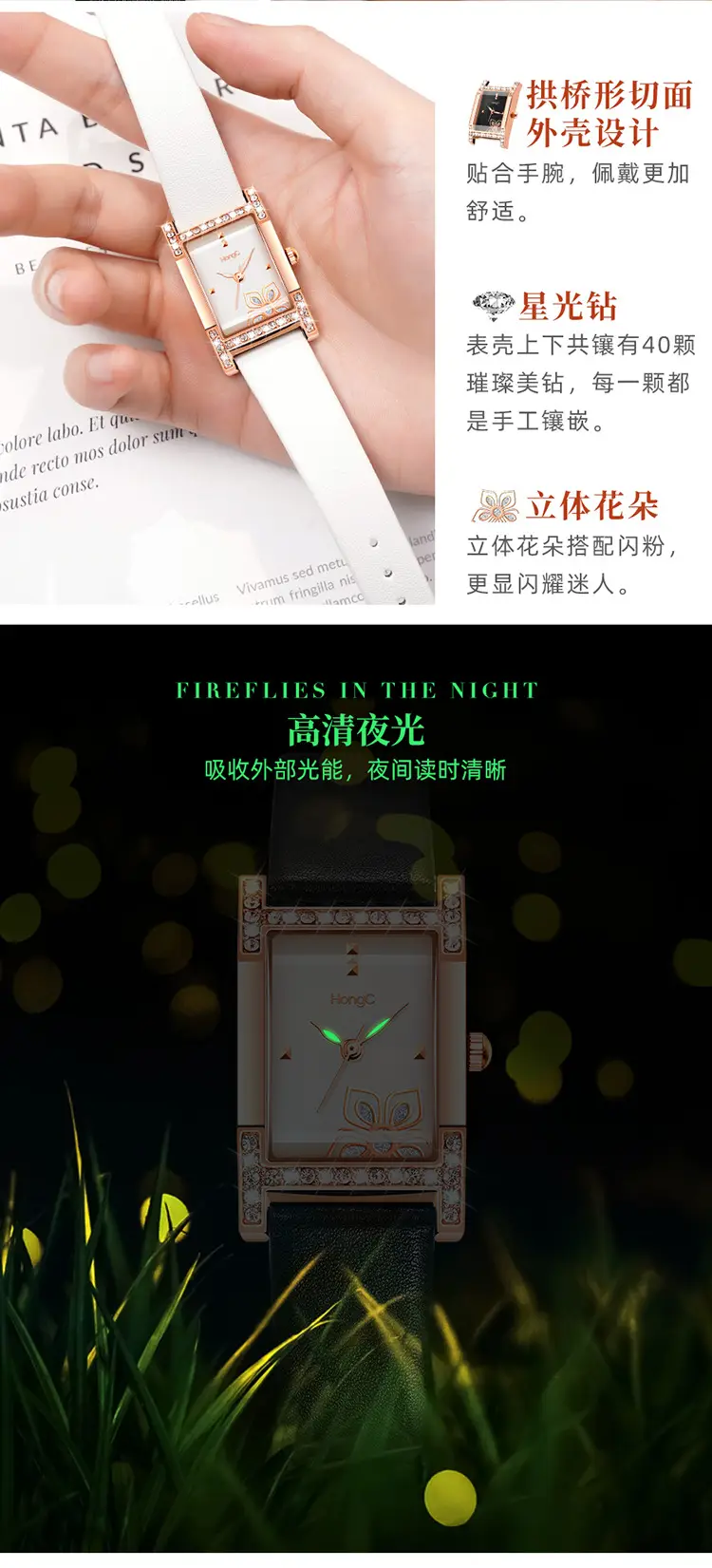 C022-详情_02.jpg