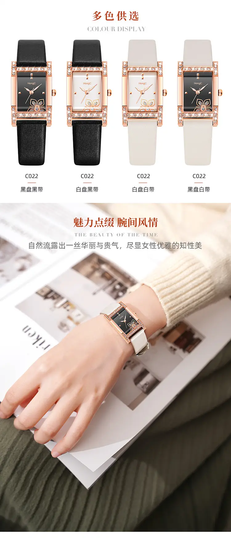 C022-详情_04.jpg