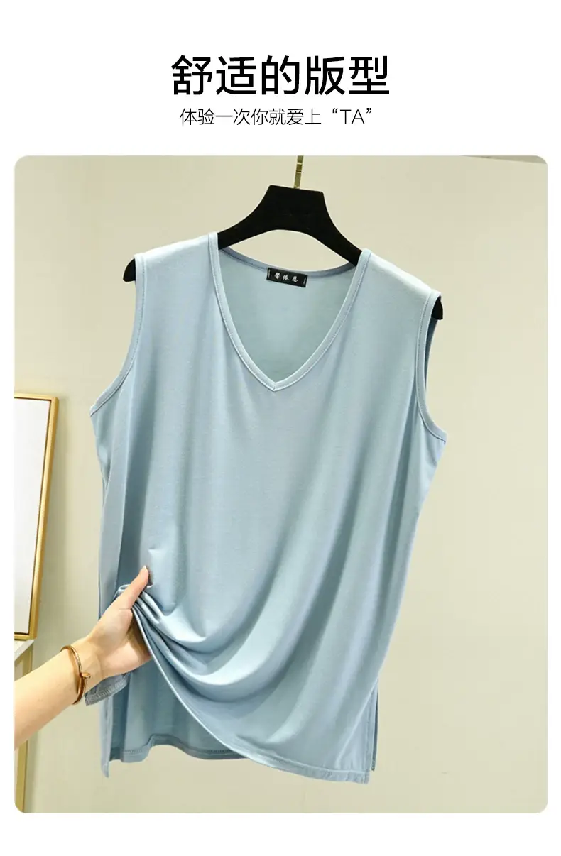 V-Neck Sleeveless Vest Women Yellow Loose Modal — feature 10