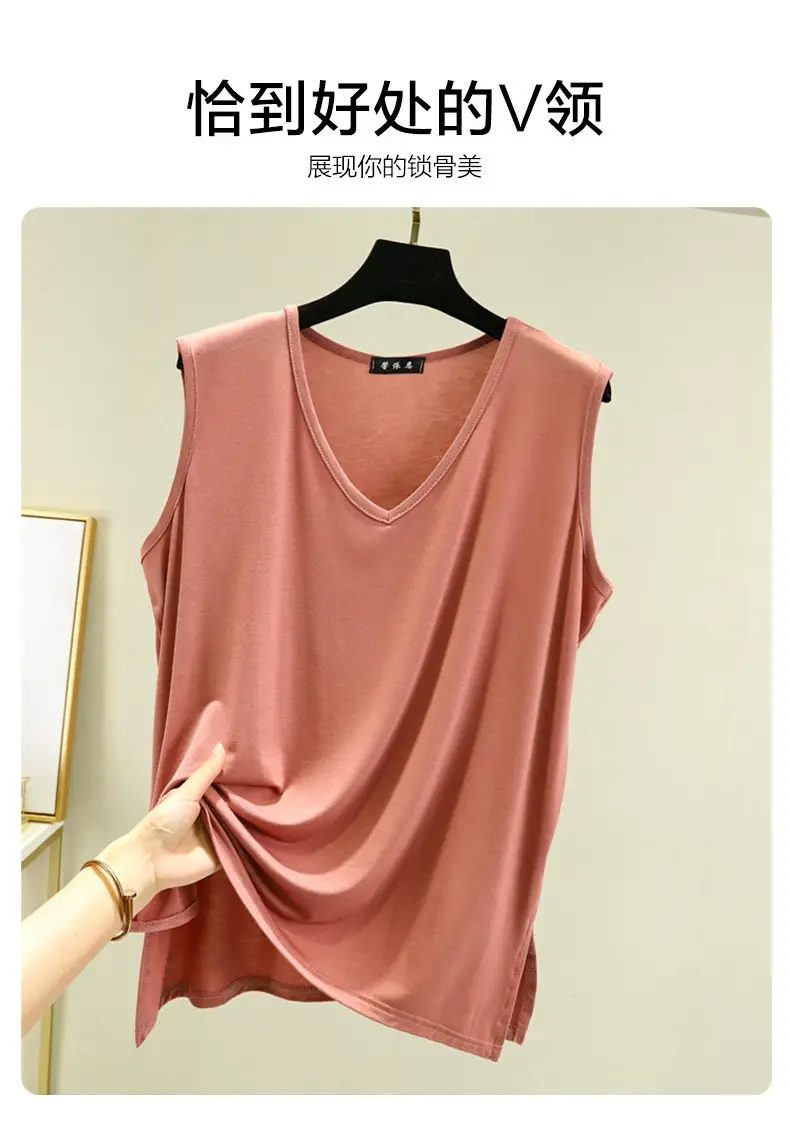V-Neck Sleeveless Vest Women Yellow Loose Modal — feature 8