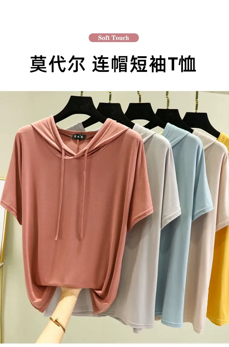 Women Yellow Hooded T-Shirt Large Medium Loose Fit — feature 13