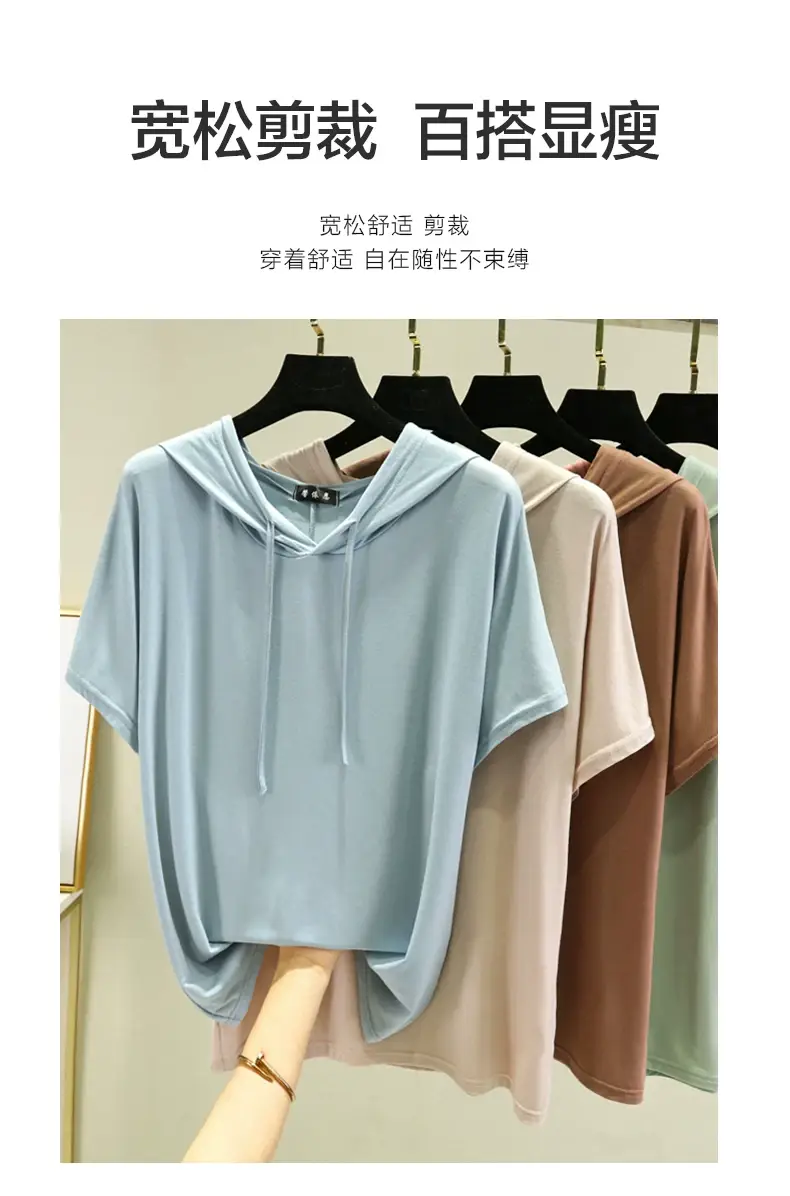 Women Yellow Hooded T-Shirt Large Medium Loose Fit — feature 15