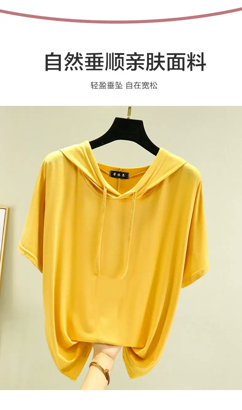Women Yellow Hooded T-Shirt Large Medium Loose Fit — feature 16