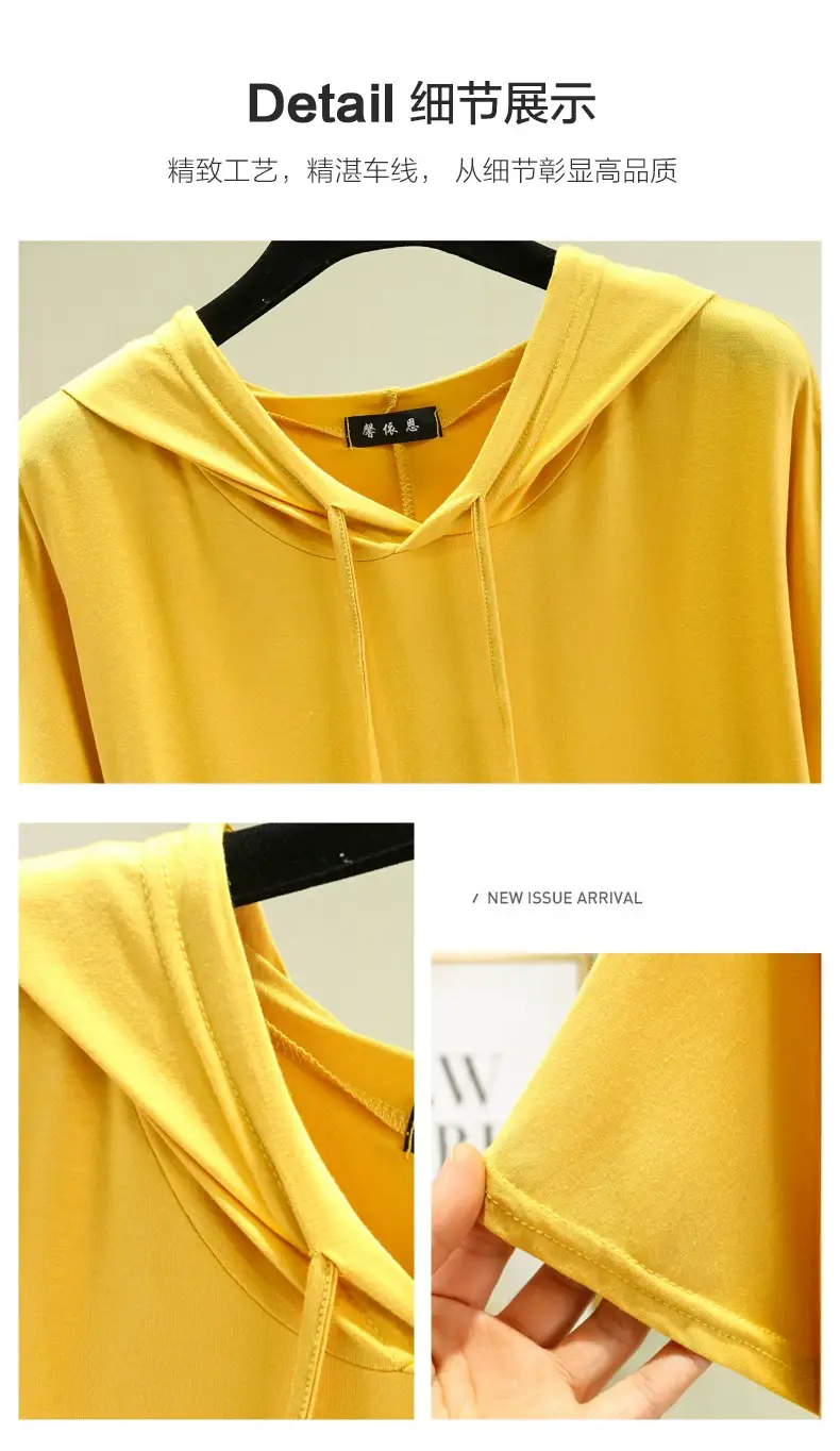Women Yellow Hooded T-Shirt Large Medium Loose Fit — feature 18