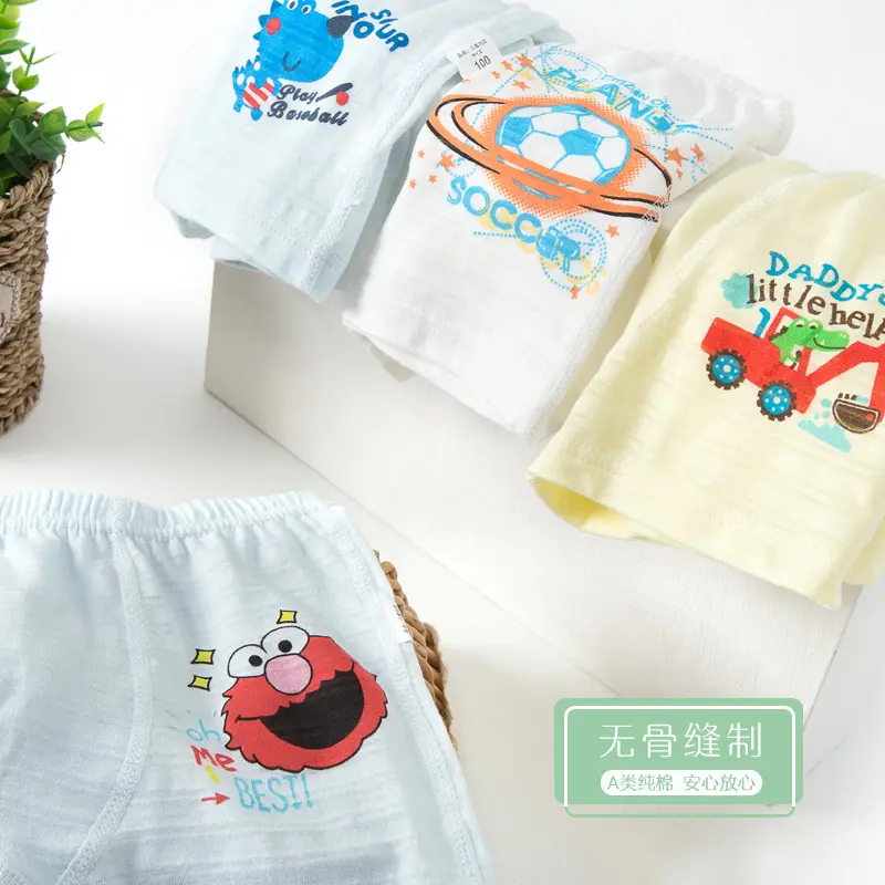 Children's Cotton Boxers with Treasure Embroidery 4-Pack - Image 3