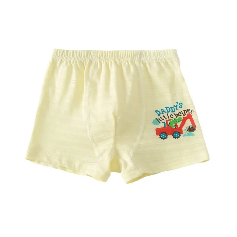 Children's Cotton Boxers with Treasure Embroidery 4-Pack - Image 6
