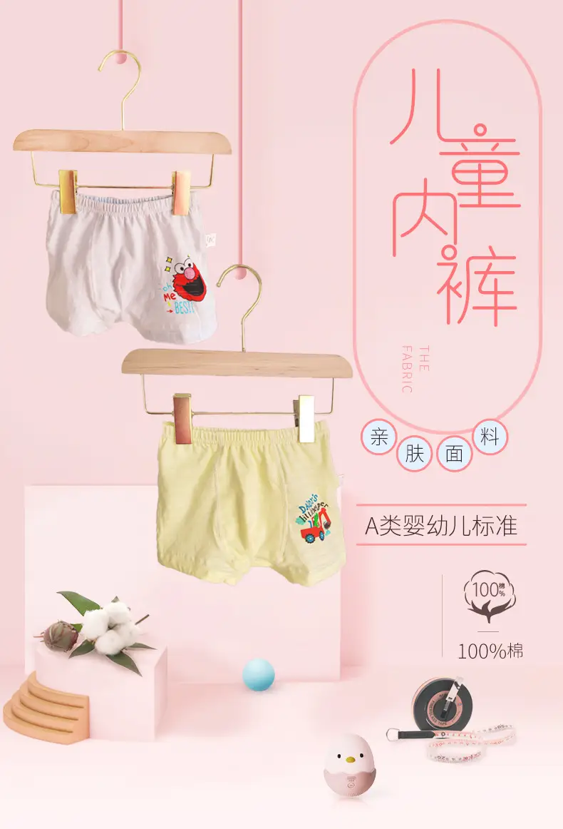 详情_01