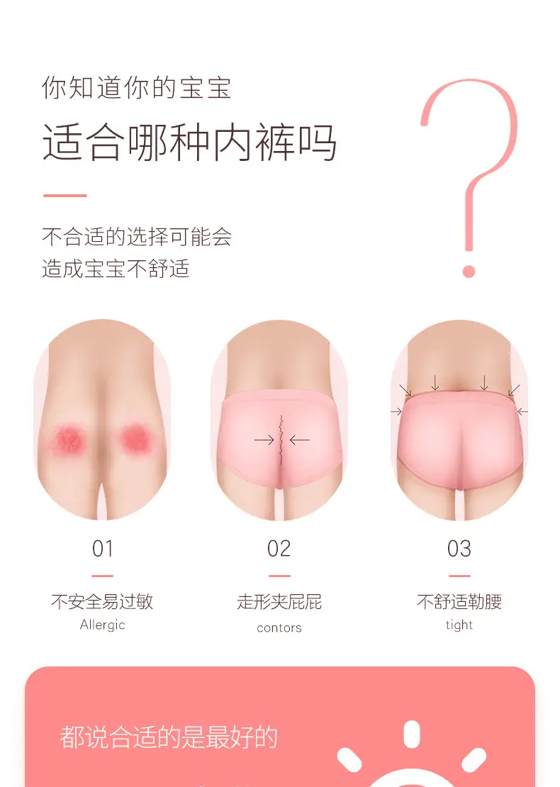 详情_02
