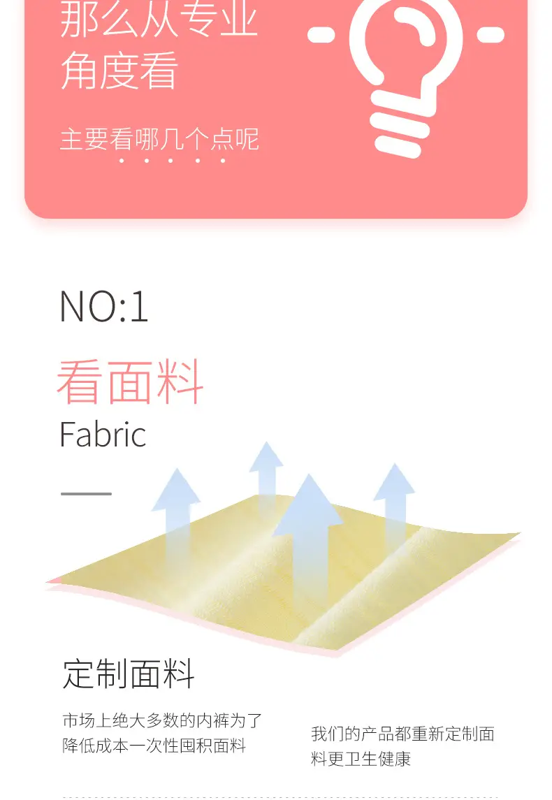 详情_03
