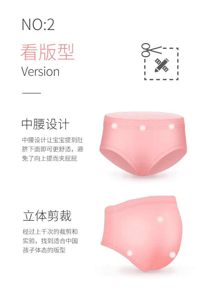 详情_04