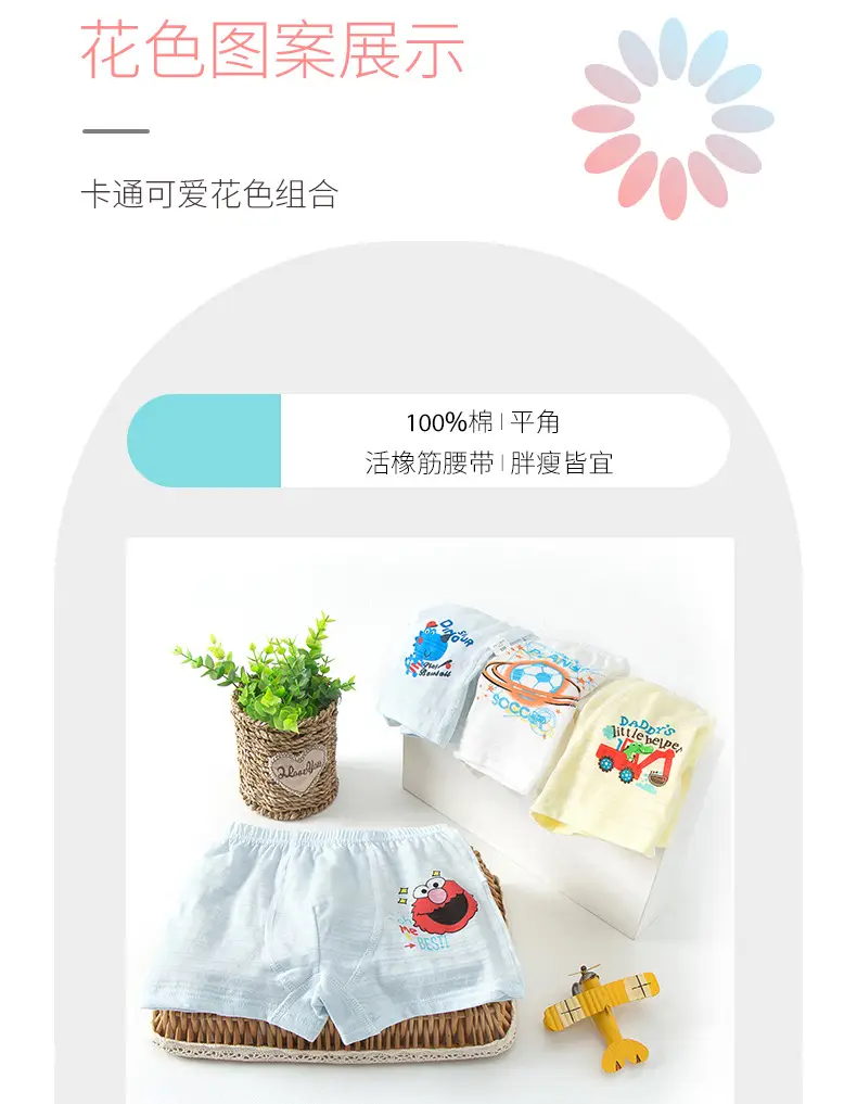 详情_09