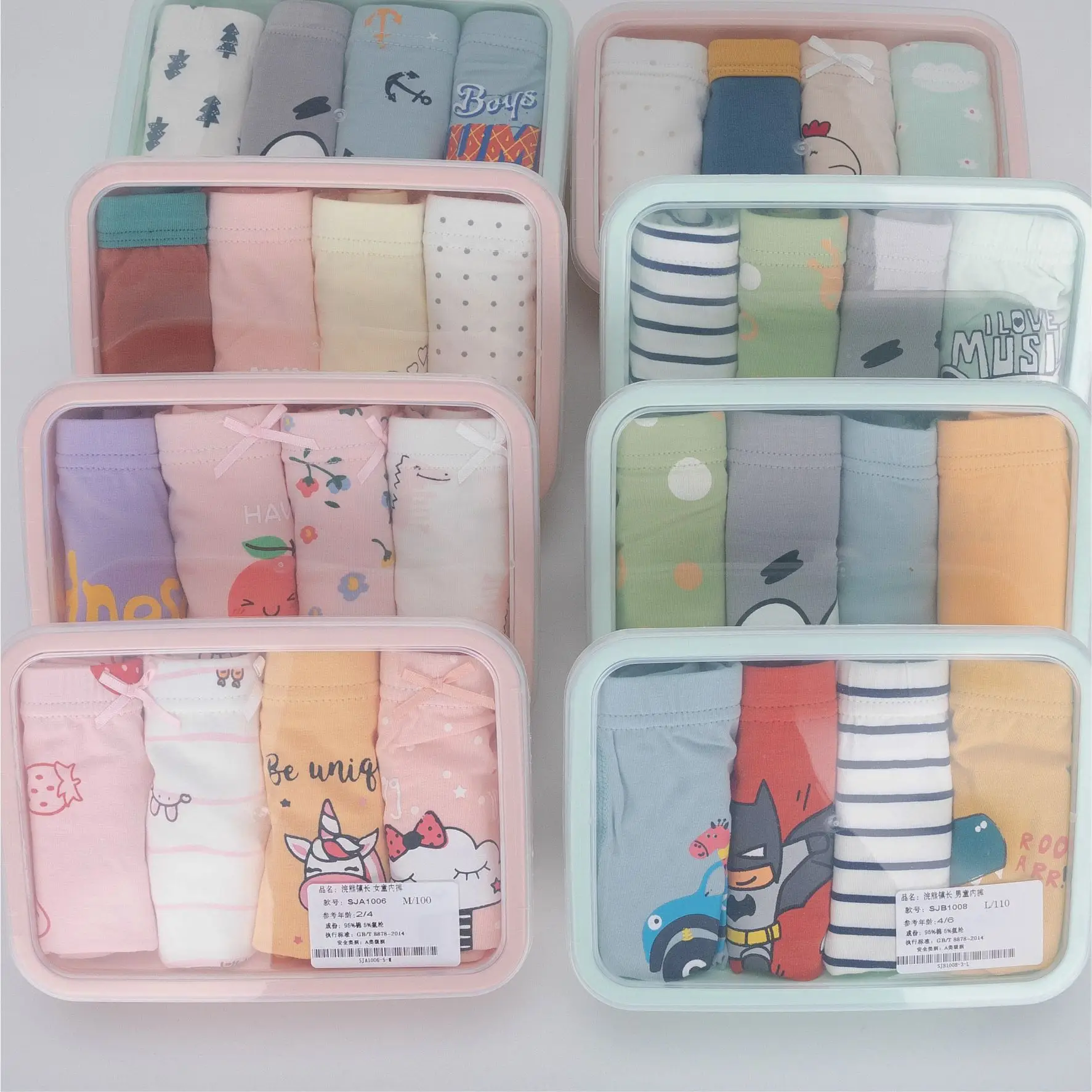 Cartoon Printed Blind Box Underwear for Girls Boys - Image 7