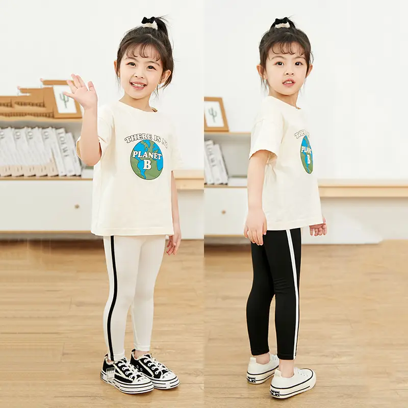 Girls White Stripe Leggings Cropped Casual Pants Medium Small