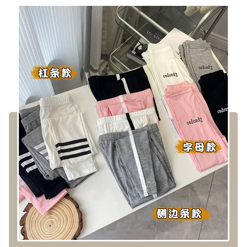 Girls White Stripe Leggings Cropped Casual Pants Medium Small