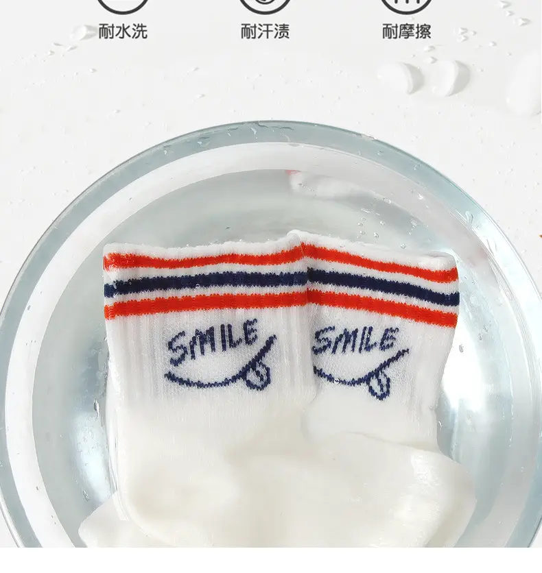 Children's Spring & Autumn Socks for Boys Girls — feature 8