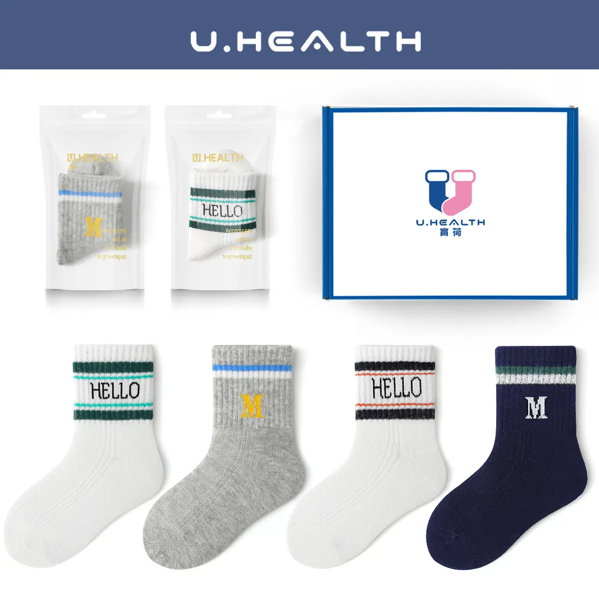 Children's Spring & Autumn Socks for Boys Girls