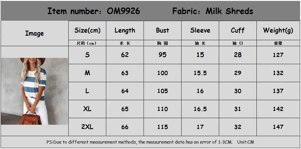 Women Blue White Stripe Round Neck T-Shirt Short Sleeve Casual Wear — feature 4
