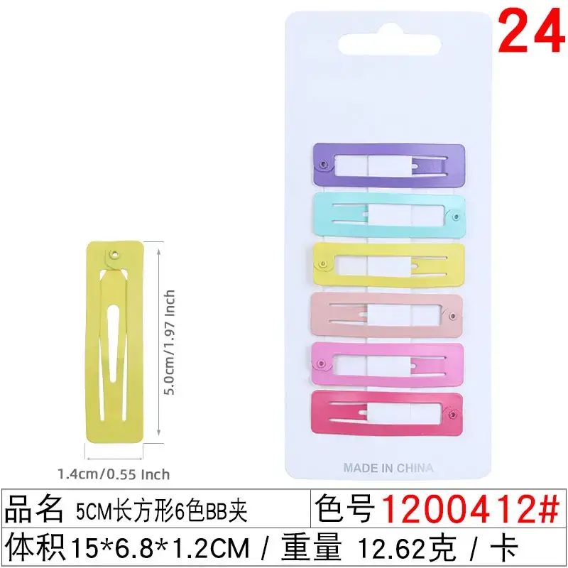 Colorful Metal Hair Clips for Girls 5cm - Image 10