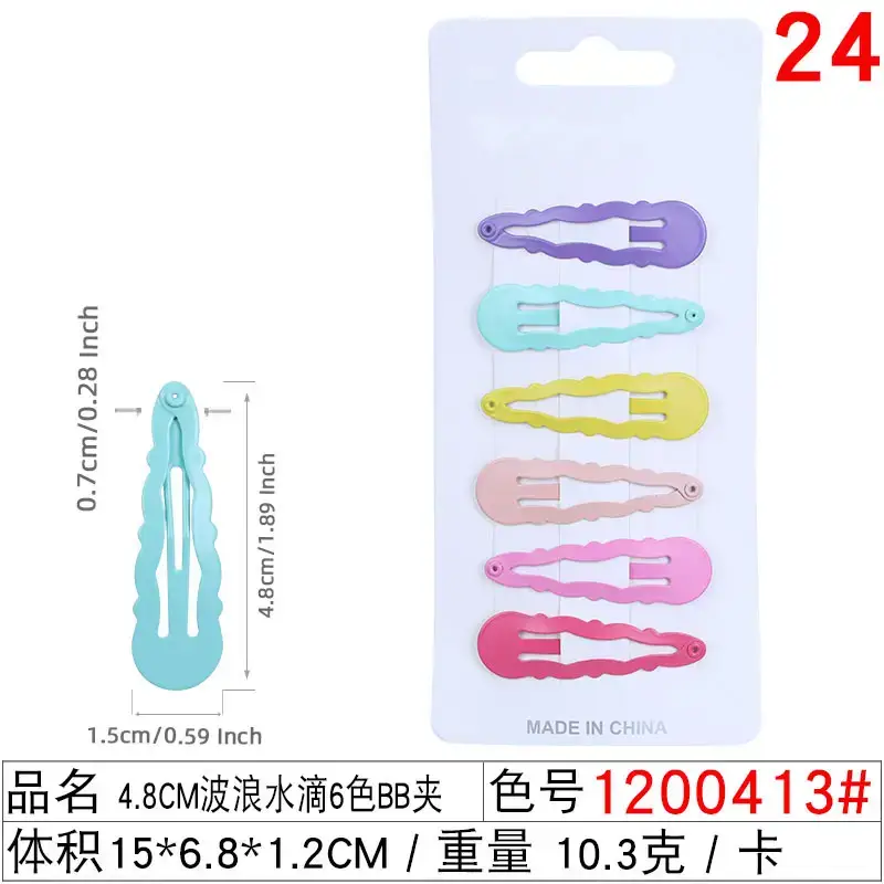 Colorful Metal Hair Clips for Girls 5cm - Image 11