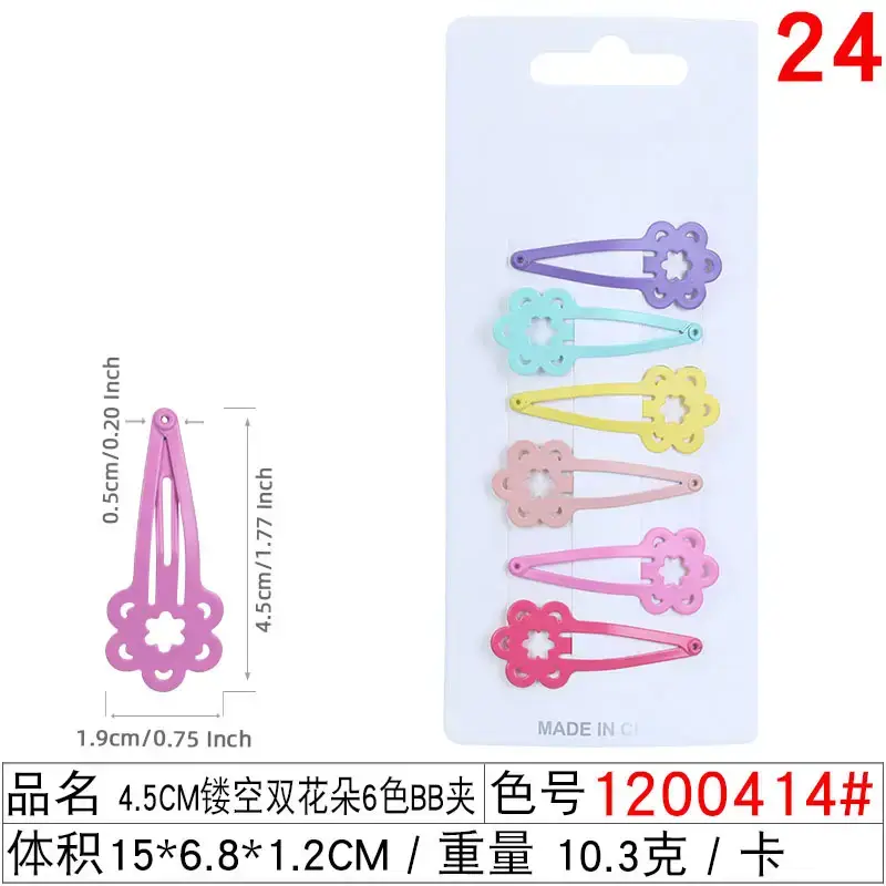 Colorful Metal Hair Clips for Girls 5cm - Image 12