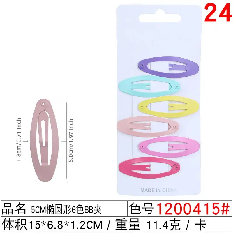 Colorful Metal Hair Clips for Girls 5cm - Image 13