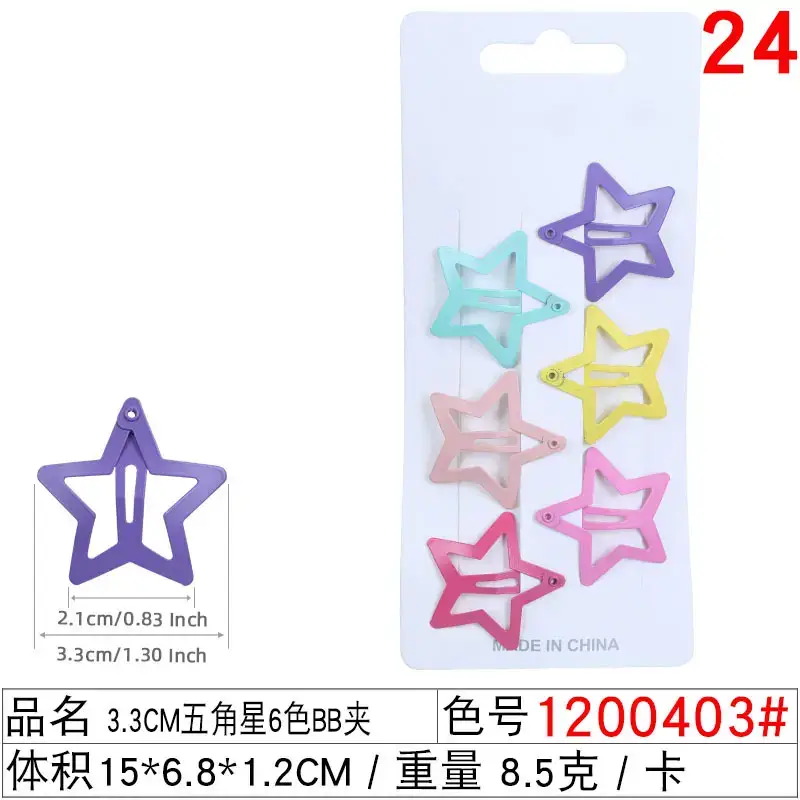 Colorful Metal Hair Clips for Girls 5cm - Image 2