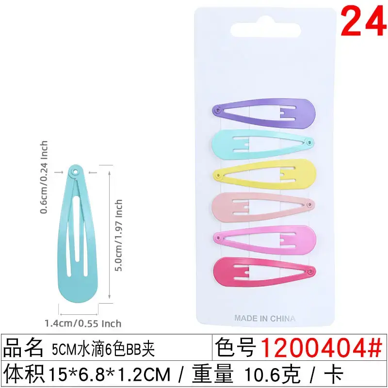 Colorful Metal Hair Clips for Girls 5cm - Image 3