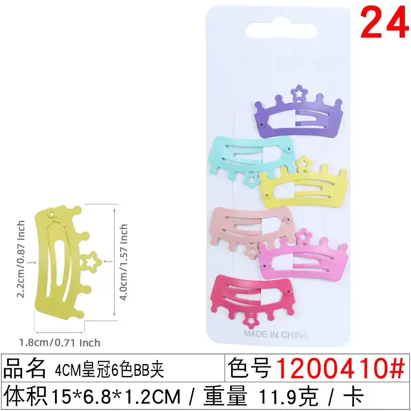 Colorful Metal Hair Clips for Girls 5cm - Image 8