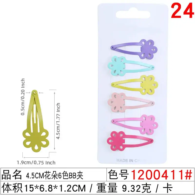 Colorful Metal Hair Clips for Girls 5cm - Image 9