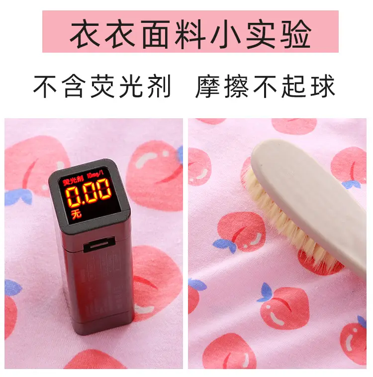 单上衣_03
