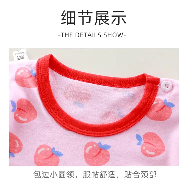 单上衣_11