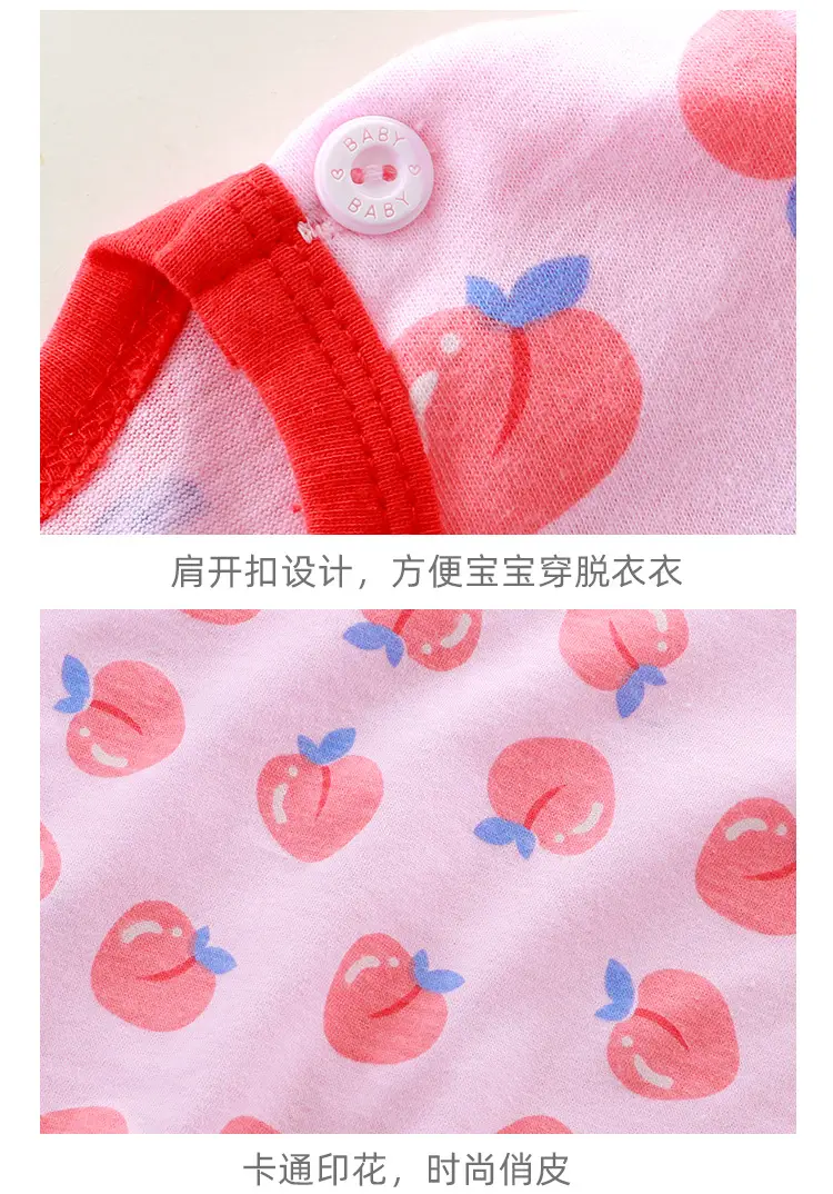 单上衣_12