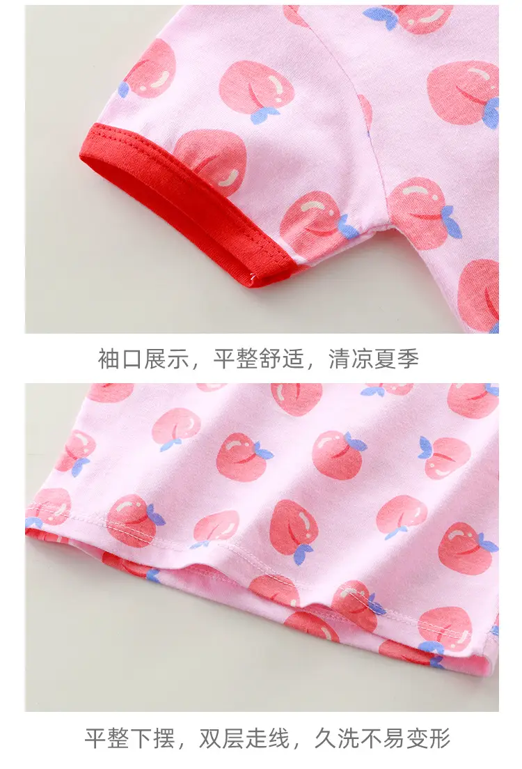 单上衣_13