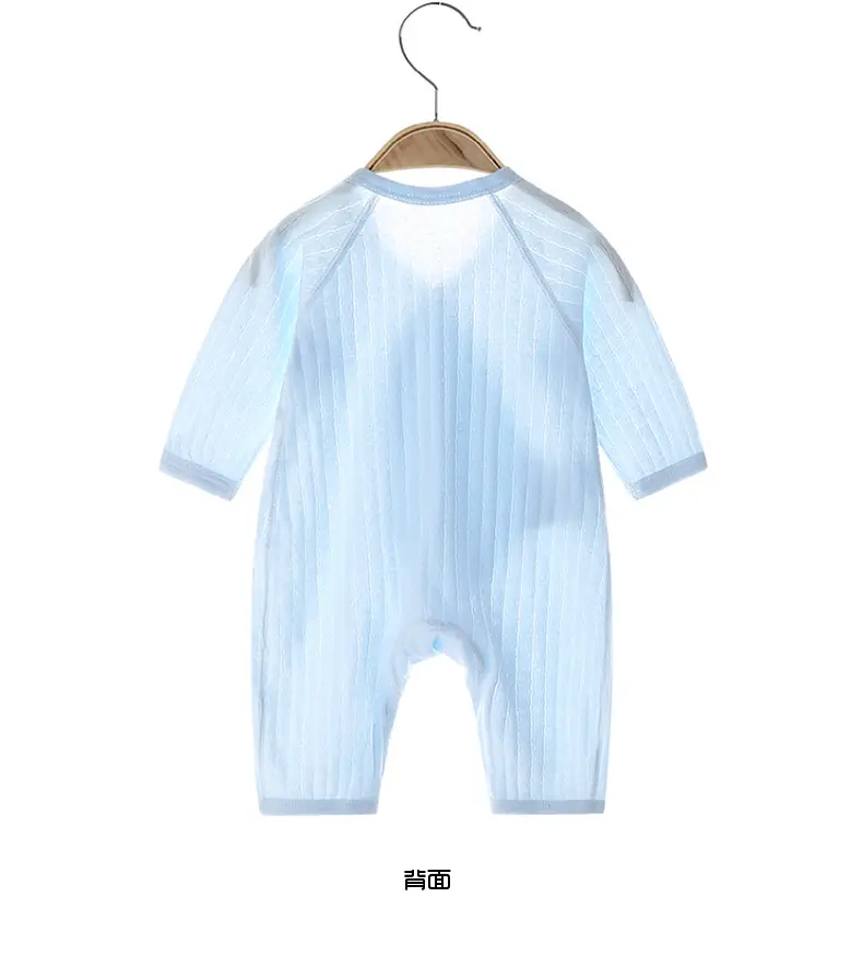 Baby Air Conditioner Long Sleeve Cotton Onesie — feature 10
