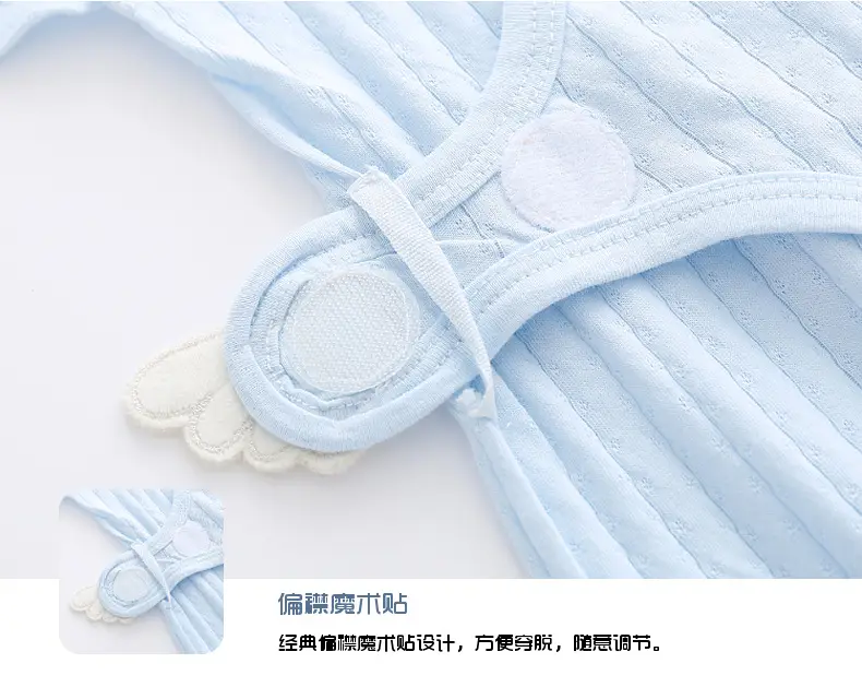 Baby Air Conditioner Long Sleeve Cotton Onesie — feature 14