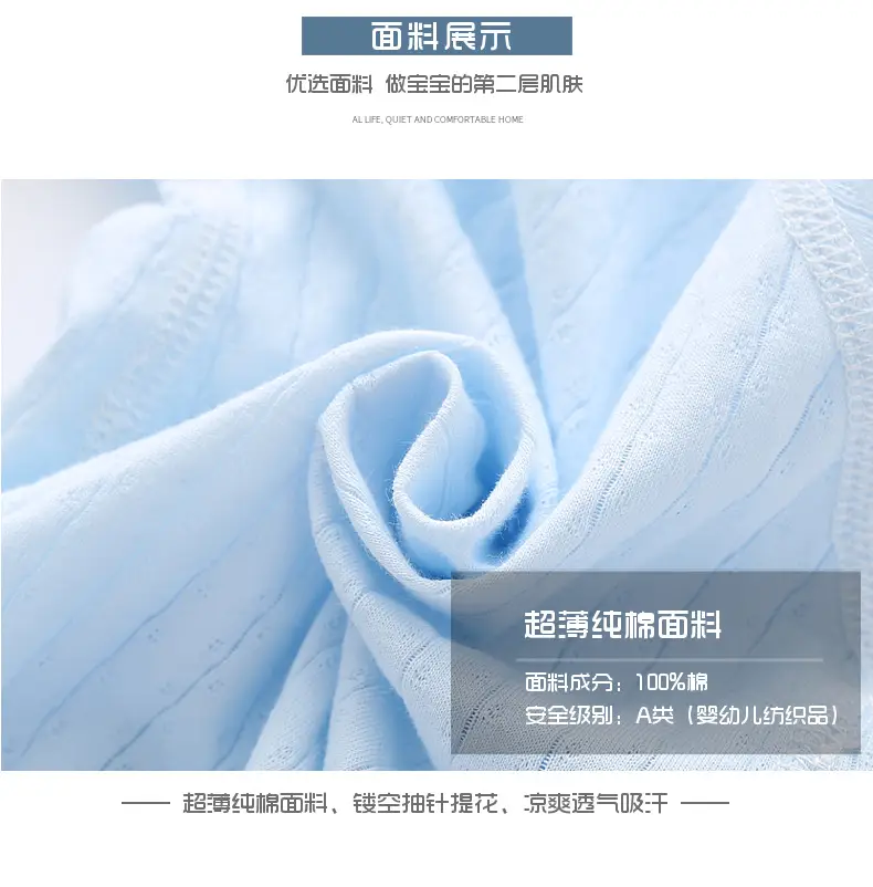 Baby Air Conditioner Long Sleeve Cotton Onesie — feature 5
