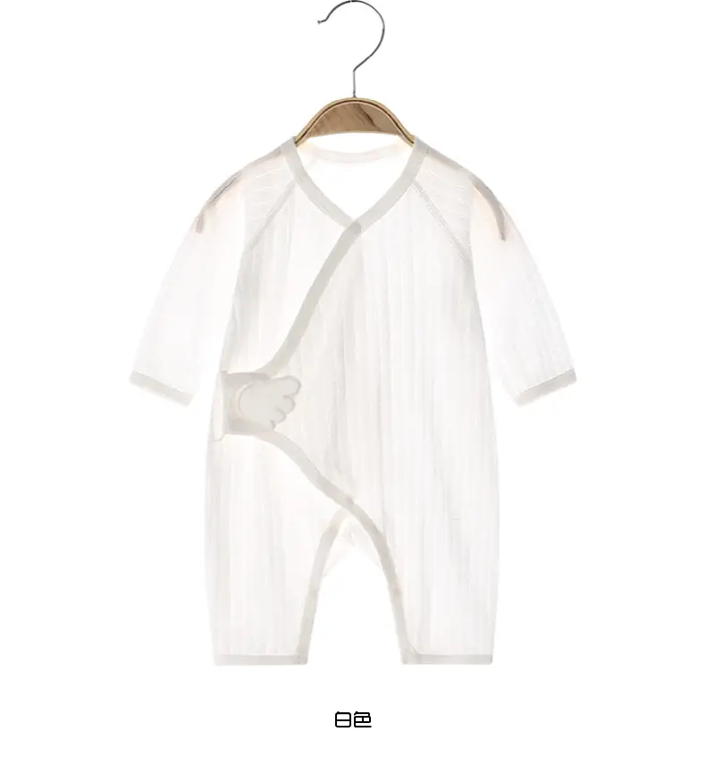 Baby Air Conditioner Long Sleeve Cotton Onesie — feature 7