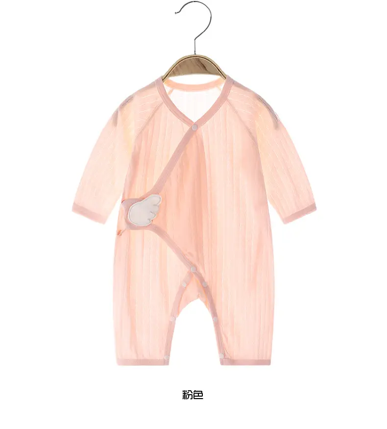 Baby Air Conditioner Long Sleeve Cotton Onesie — feature 9