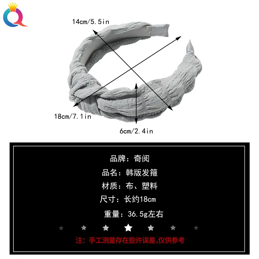 Korean Cream Puff Hairband for All Occasions - Image 7
