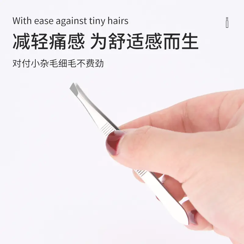 Stainless Steel Eyelash Grafting Clip Tweezers