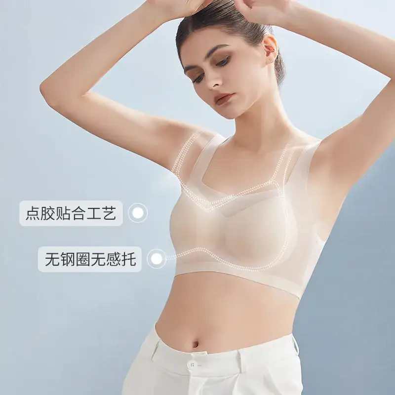 Ultra Thin Traceless Bra Women's Sleepwear - Image 8