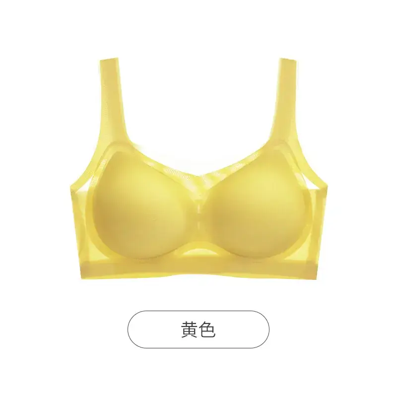 Ultra Thin Traceless Bra Women's Sleepwear - Image 2