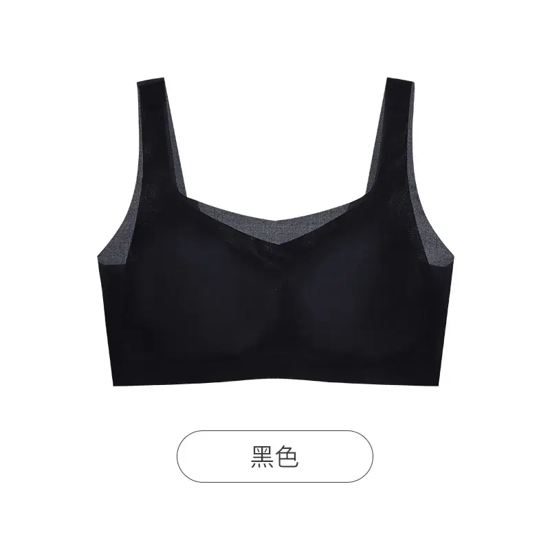 Ultra Thin Traceless Bra Women's Sleepwear - Image 3