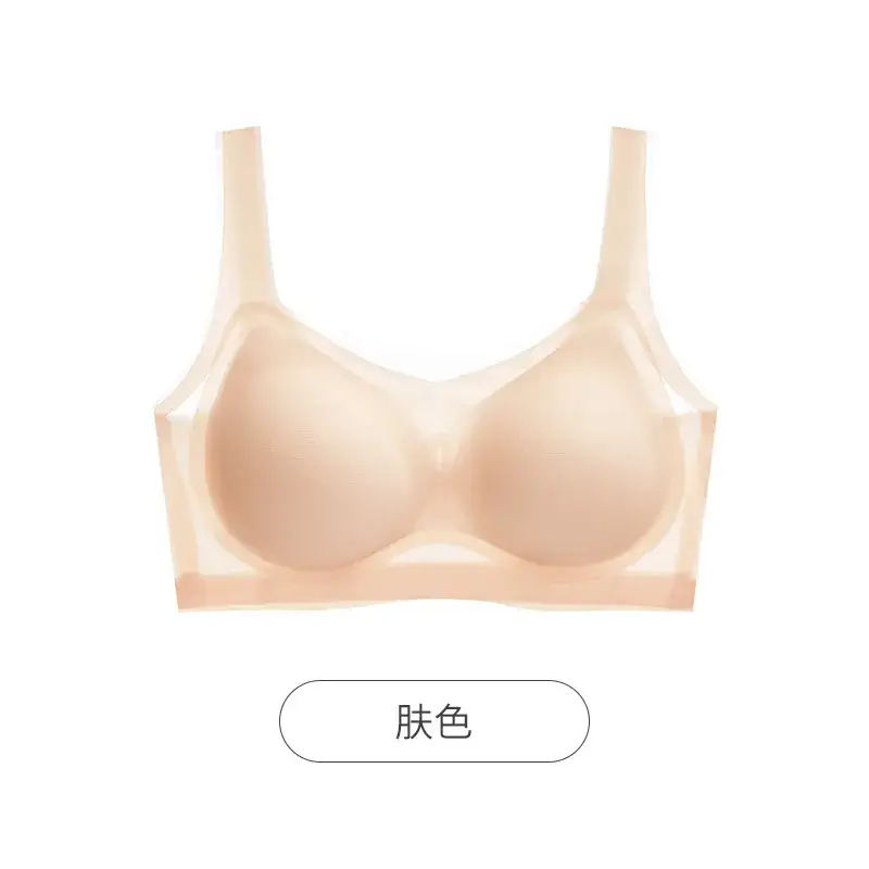 Ultra Thin Traceless Bra Women's Sleepwear - Image 5